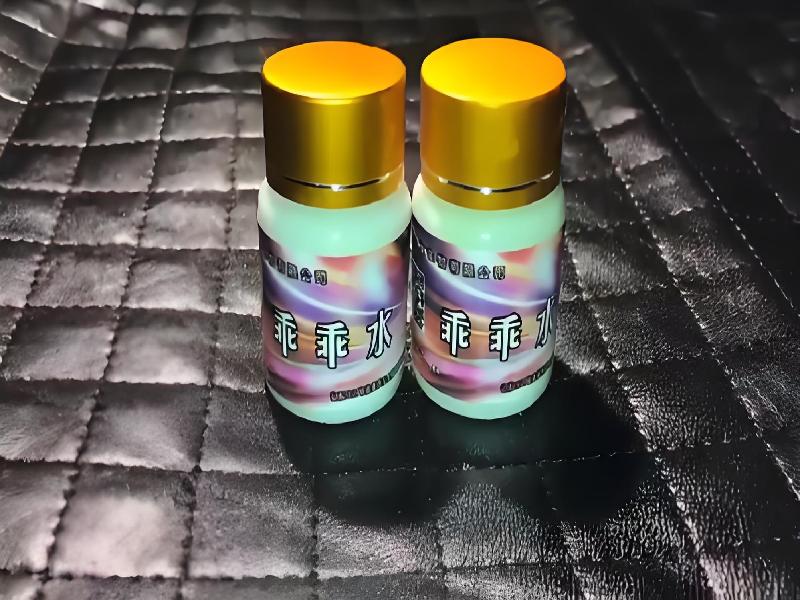 女士专用蓝精灵466-3eud型号